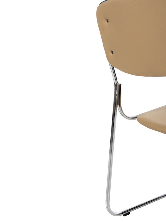 Chair Visitor in Brown Color 47x48x78cm 1pcs