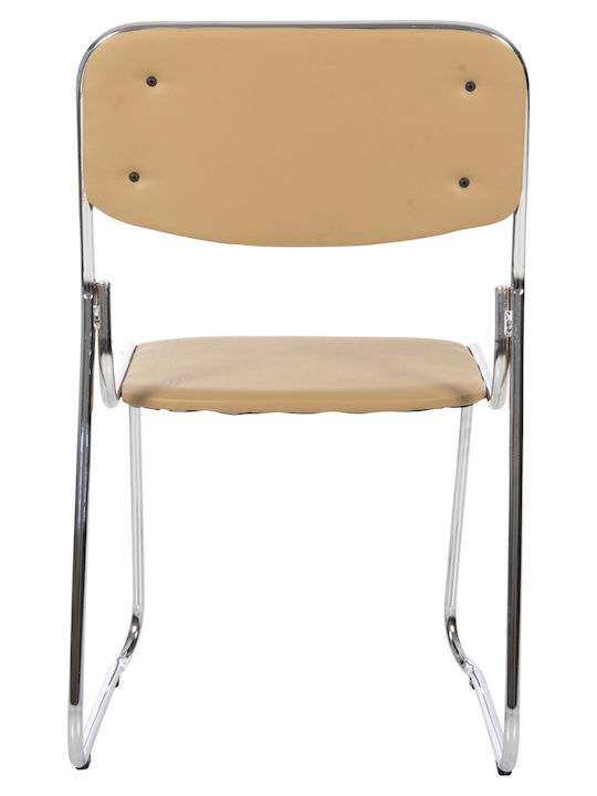 Chair Visitor in Brown Color 47x48x78cm 1pcs