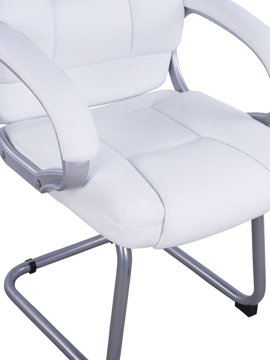Visitor Armchair Λευκή 63x67x112cm