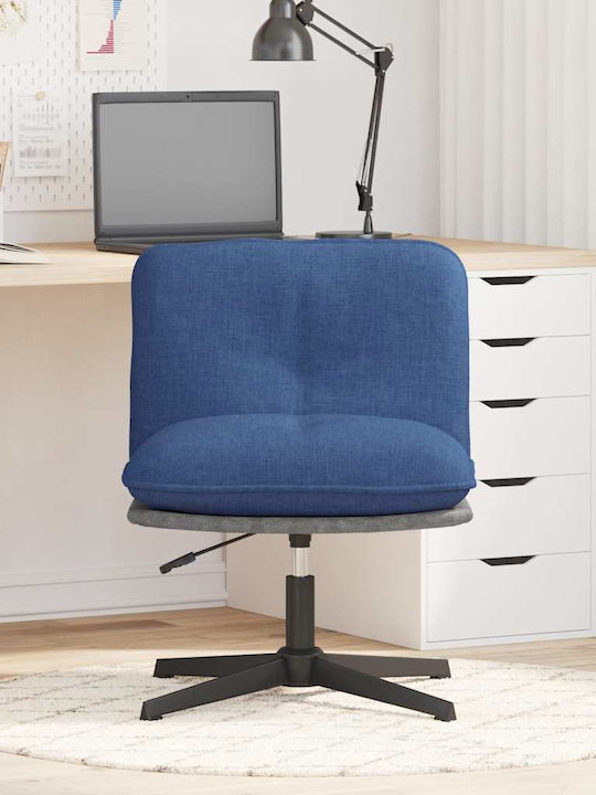 Rotating Armchair Visitor in Blue Color 67x72x83cm 1pcs