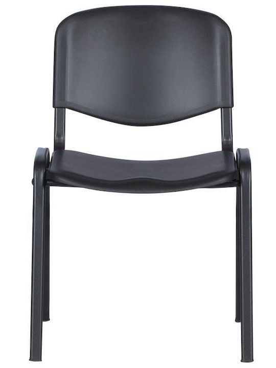 Visitor Chair Μαύρη 54x54x80cm