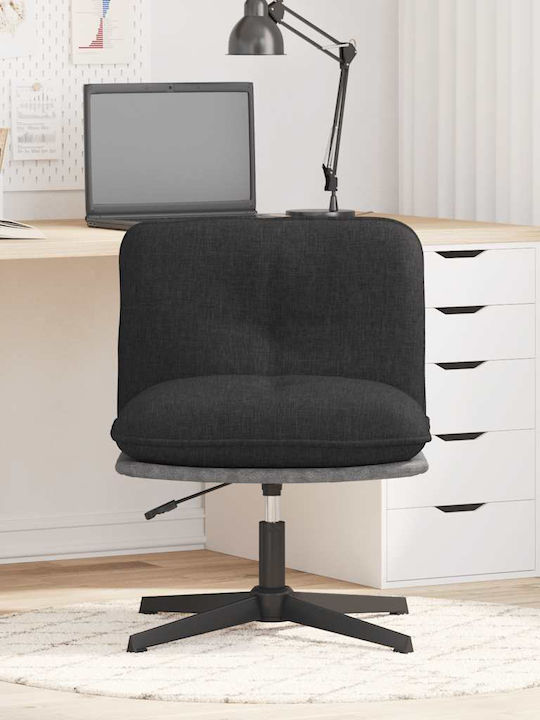Rotating Armchair Visitor in Black Color 67x72x83cm 1pcs