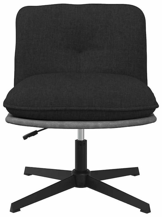 Rotating Armchair Visitor in Black Color 67x72x83cm 1pcs