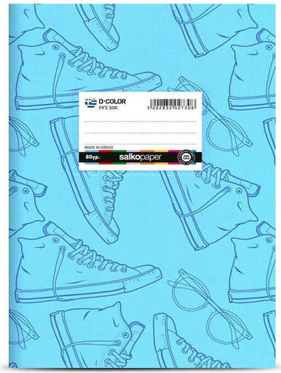 Salko Paper Notebook Ruled 50 Sheets Blue 1pcs