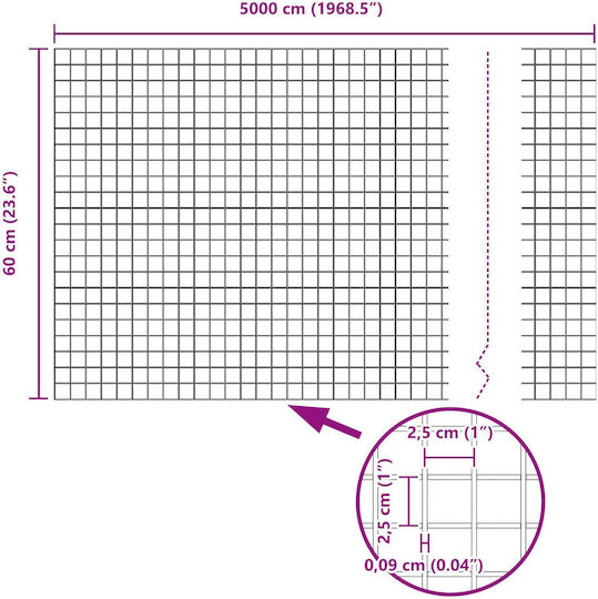 vidaXL Ситова мрежа Зелен 0.6x50м