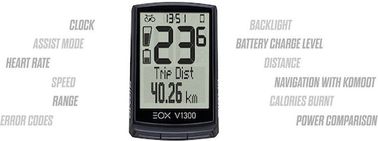 Sigma Sport Αδιάβροχο Ασύρματο GPS Ποδηλάτου