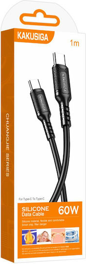 Kakusiga USB 2.0 Kabel USB-C männlich - USB-C 60W Schwarz 1m (KSC-984-CC-BK)