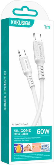 Kakusiga USB 2.0 Cable USB-C male - USB-C 60W Λευκό 1m KSC-984-CC-WH
