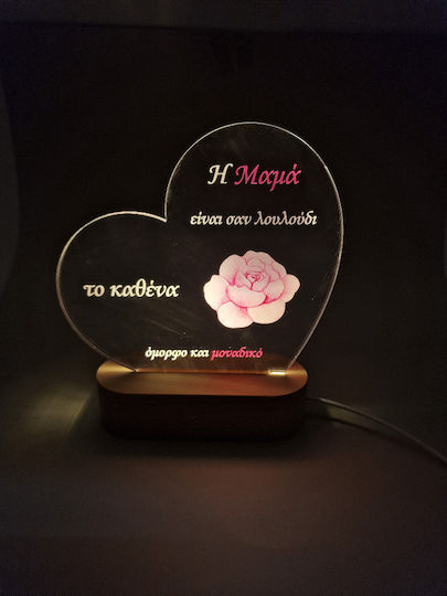 Beleuchteter Rahmen Mama "Mama ist wie eine Blume"