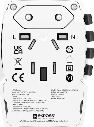 Skross Αντάπτορας Ταξιδίου World Usb Charger Ac65pd
