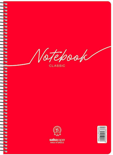Salko Paper Spiral Notebook Ruled A4 120 Sheets 4 Subjects Notebook 1pcs
