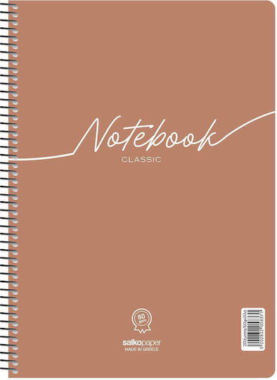 Salko Paper Spiral Notebook Ruled A4 120 Sheets 4 Subjects Notebook 1pcs