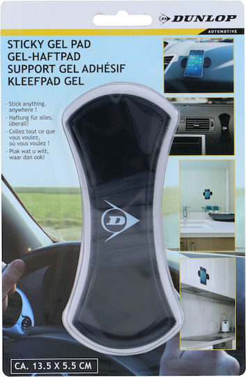Dunlop Βάση Κινητού Αυτοκινήτου με Αντιολισθητική Επιφάνεια Μαύρη