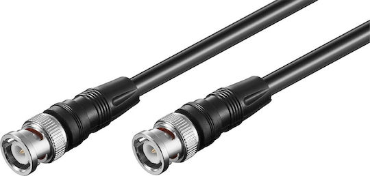 Microconnect Кабел BNC мъжки - BNC мъжки 2м (50046) 1бр