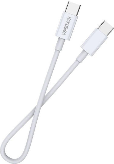 Kakusiga KSC-653 USB 2.0 Cable USB-C Male - USB-C 100W White 0.25m