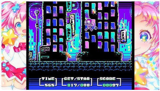 RIKI 8Bit GAME Collection Switch-Spiel