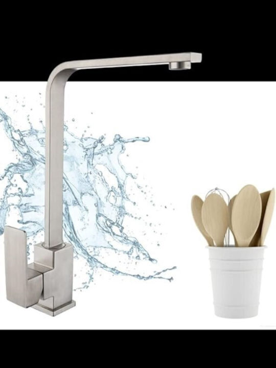 Square Kitchen Faucet Counter Silver