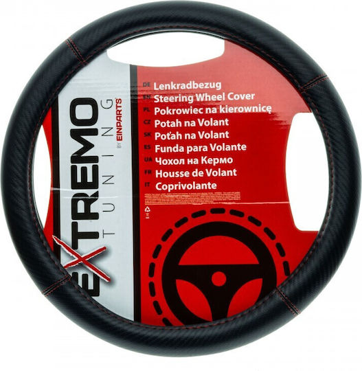 Epswc18 Carbon Fiber Steering Wheel Cover Diameter 37-39cm