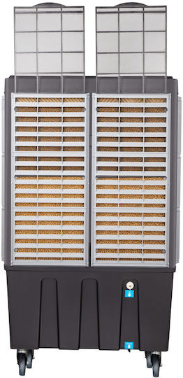 Human HU-2012 Επαγγελματικό Air Cooler 750W Διαμέτρου 141cm με Τηλεχειριστήριο