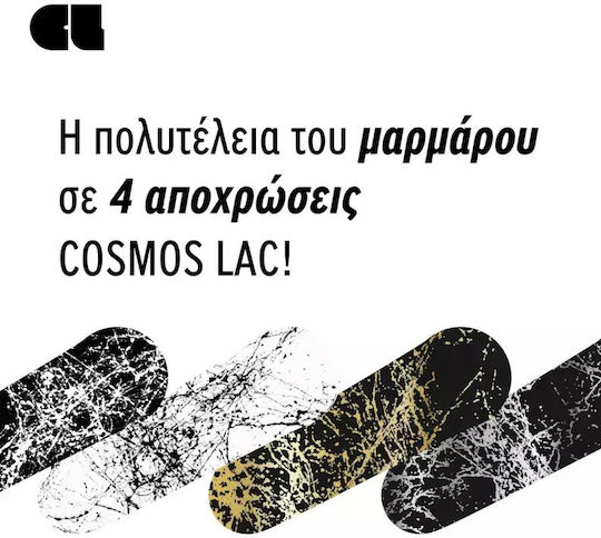 Cosmos Lac Spray Primer Easy Max Marble Effect Temperatură Înaltă cu Metalic Efect Argint Argintiu 400ml