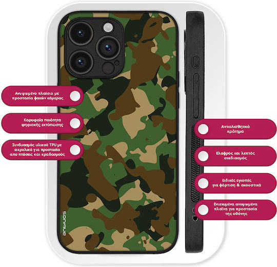 Husă Seria Camuflaj Armată Sonique Vivo Y74s Vivo Y76 5g Verde