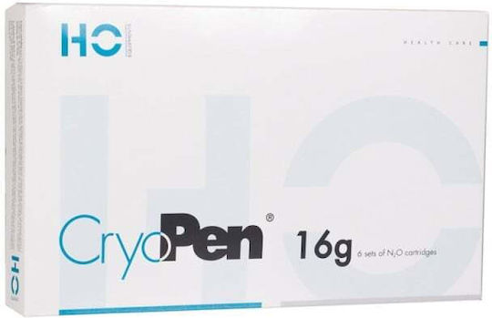 Cryopen XP Συσκευή Κρυοθεραπείας