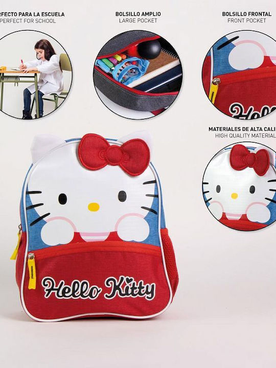Hello Kitty Ученическа Раница Основен Клас Син