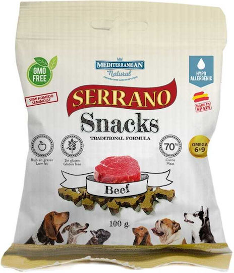 Mediterranean Λιχουδιες Serrano Μικρες Μπουκιες Βοδινο 100gr