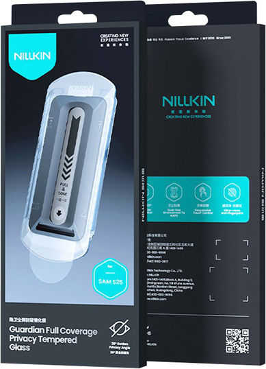 Nillkin Guardian 2.5D 0.25mm Privacy Tempered Glass Black (Galaxy S25 Ultra)
