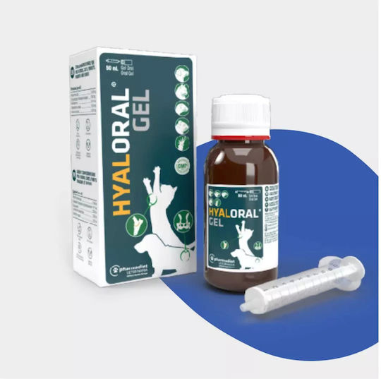 Pharmadiet Hyaloral Gel Πολυβιταμίνες Σκύλου 50ml για Αρθρώσεις