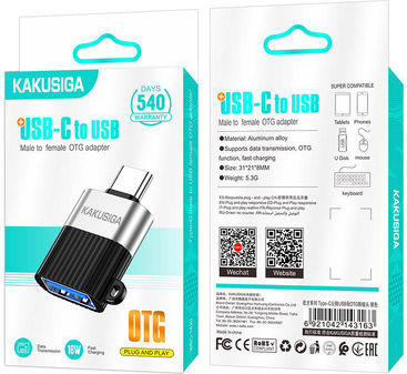 Kakusiga Конвертор USB-C мъжки към USB-C женски Сив 1бр KSC-1420