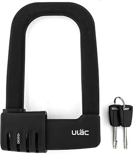 Катинар тип U Ulac Bangdogge