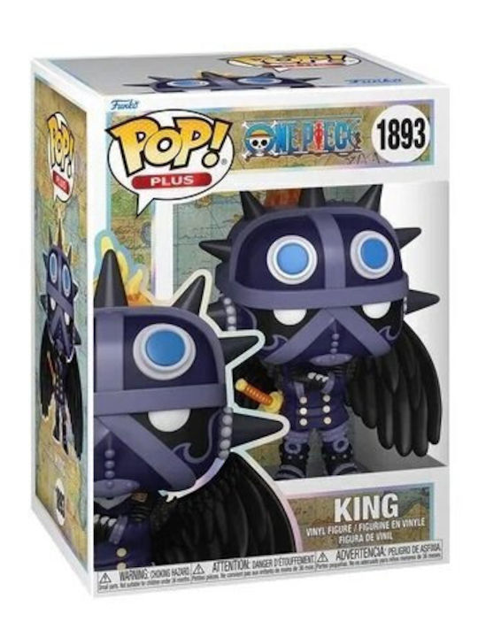 Funko Pop! Animation: King