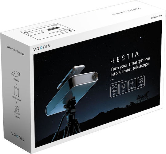 Vaonis Hestia Ρομποτικό Standard Pack