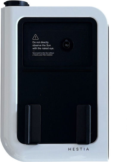 Vaonis Hestia Ρομποτικό Solar Pack