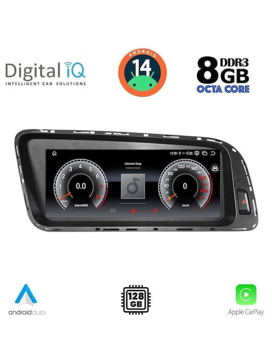Digital IQ Car Audio System for Audi Q5 2009-2016 (Bluetooth/USB/WiFi/GPS/Apple-Carplay/Android-Auto) with Touch Screen 8.8"