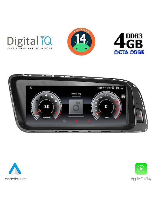 Digital IQ Car Audio System for Audi Q5 2008-2018 (Bluetooth/USB/WiFi/GPS/Apple-Carplay/Android-Auto) with Touch Screen 8.8"