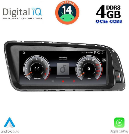 Digital IQ Ηχοσύστημα Αυτοκινήτου για Audi Q5 2008-2018 (Bluetooth/USB/WiFi/GPS/Apple-Carplay/Android-Auto) με Οθόνη Αφής 8.8"