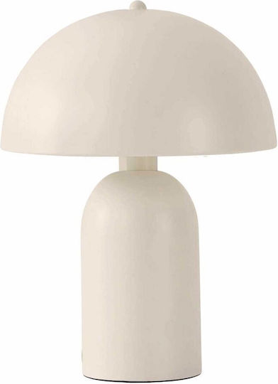 GloboStar Gasco Metal Table Lamp for Socket E27 with Beige Shade and Base