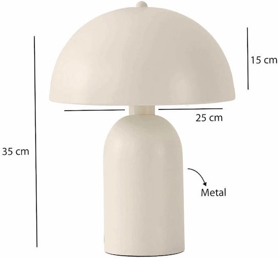 GloboStar Gasco Metal Table Lamp for Socket E27 with Beige Shade and Base