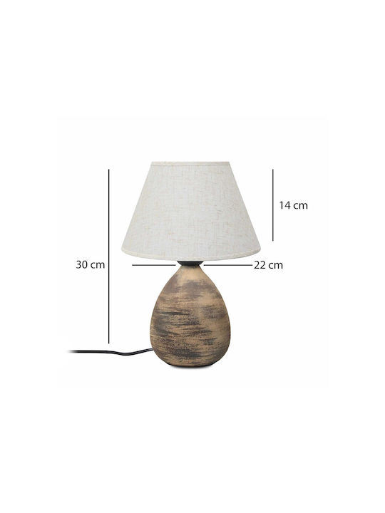 GloboStar Lisbon Ceramic Vintage Table Lamp for Socket E27 with White Shade and Brown Base