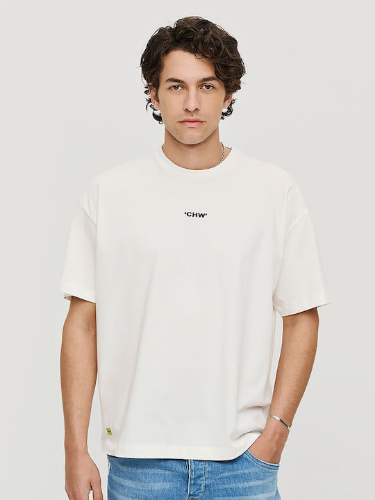 T-shirt Εκρού