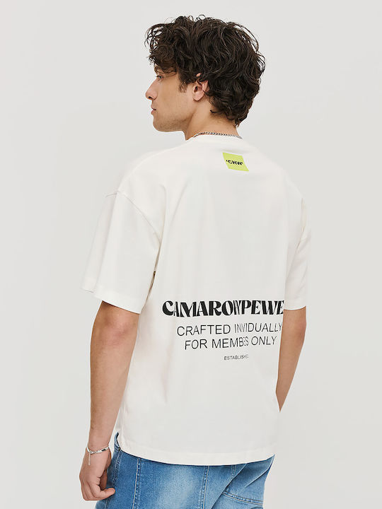 T-shirt Εκρού
