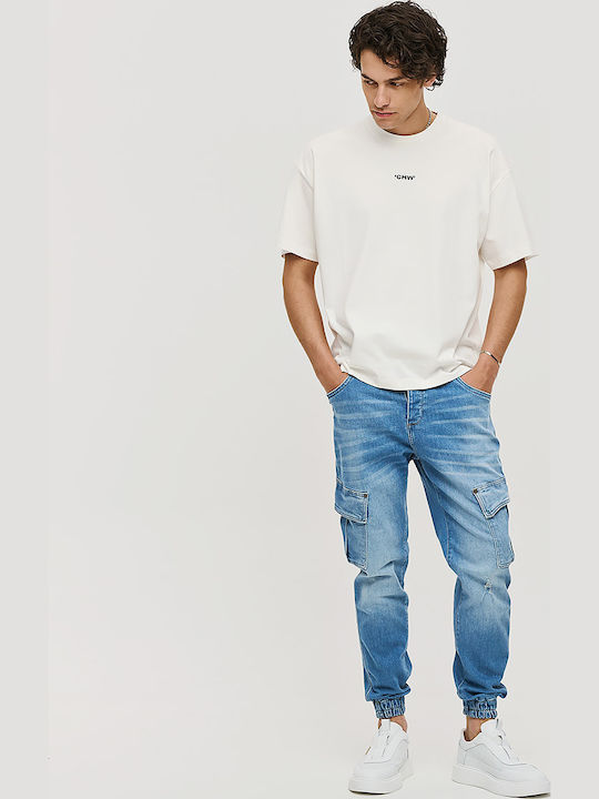 T-shirt Εκρού