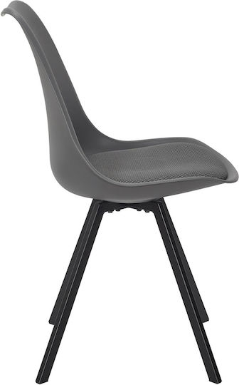 Atom Stühle Speisesaal Gray 1Stück 52x47x82cm
