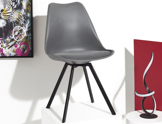 Atom Stühle Speisesaal Gray 1Stück 52x47x82cm