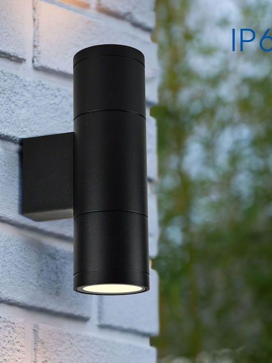 Vivalux Bergamo Waterproof Wall-Mounted Outdoor Lighting 6.5x11x21cm Vivalux Bergamo Waterproof Wall-Mounted Outdoor Lighting 6.5x11x21cm