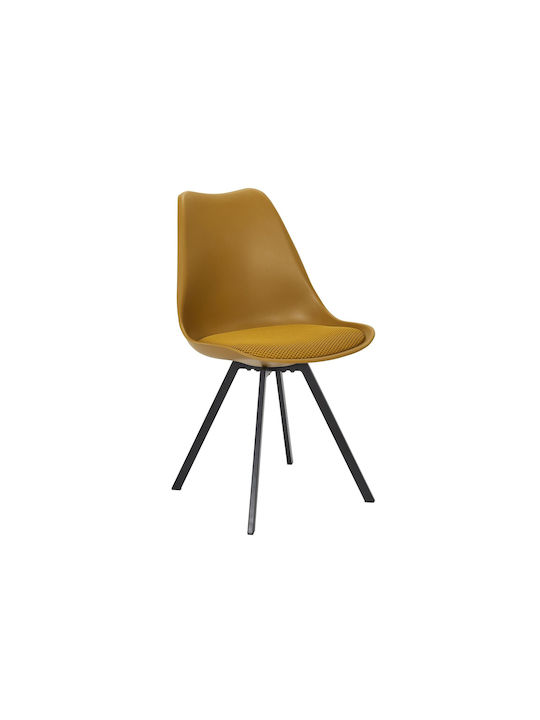 Atom Dining Room Polypropylene Chair Yellow 52x47x82cm