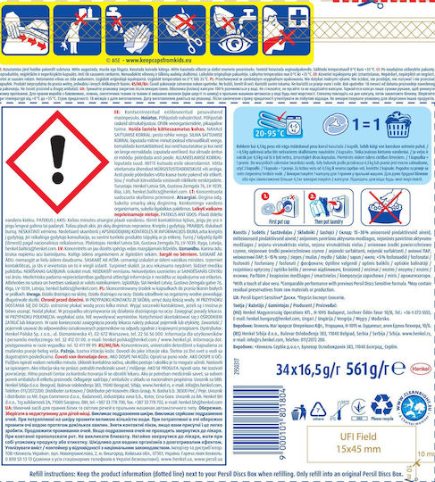 Persil 4 in 1 Expert Sensitive Waschmittelkapseln 34 Stück