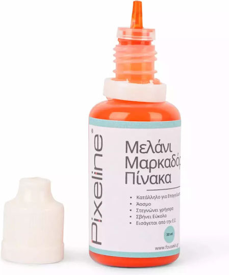 Pixeline Ανταλλακτικό Μελάνι για Μαρκαδόρο Πορτοκαλί 30ml Πίνακα